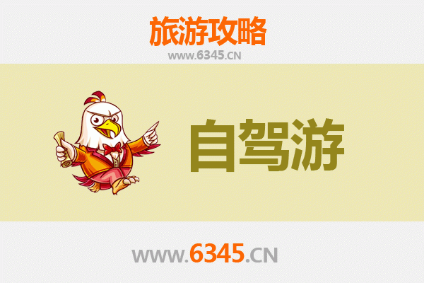 彰化社头出发：桂林山水甲天下深度旅游全攻略