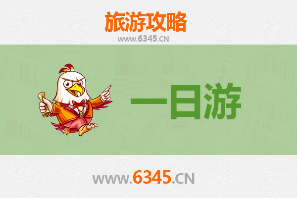 彰化社头出发：张家界仙境七日深度游全攻略