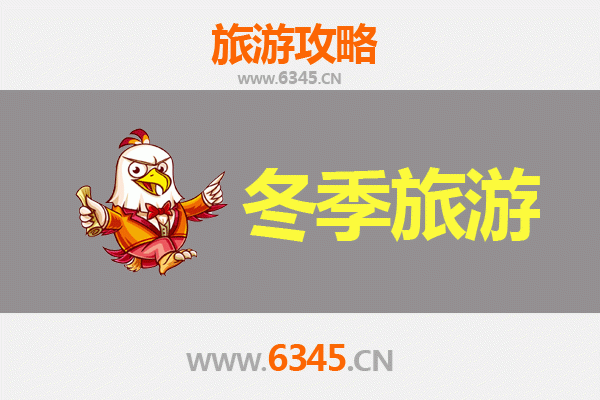 彰化社头出发：穿越千里，漫游大理风花雪月全攻略